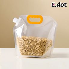 【E.dot】1.5L五穀雜糧密封袋-5入組