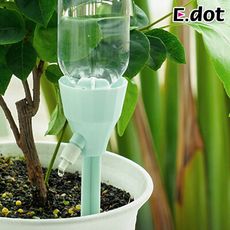 【E.dot】超值3入組可調速自動澆水器