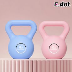 【E.dot】核心重訓深蹲壺鈴10磅(約4.5KG)