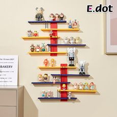 【E.dot】壁掛公仔模型展示架