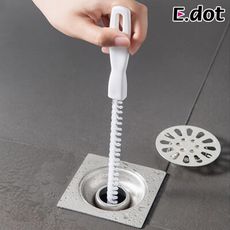 【E.dot】管道疏通毛髮清理器