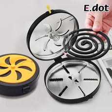 【E.dot】便攜可掛身安全蚊香盒