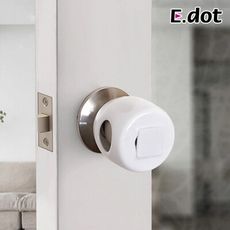 【E.dot】兒童防開門防反鎖喇叭鎖套-4入