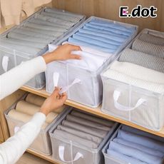 【E.dot】折疊鋼架無蓋收納盒大號