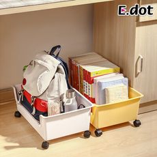 【E.dot】桌下可移動滑輪書本收納盒