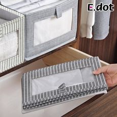 【E.dot】日式布藝抽取式無蓋可折疊收納盒
