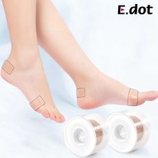 【E.dot】凝膠腳跟貼 防磨圈100cm
