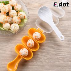 【E.dot】搖搖樂寶寶飯糰模具2入