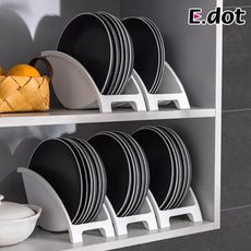 【E.dot】立式餐盤收納架