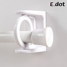 【E.dot】伸縮桿架360°旋轉圓形掛環2入/組