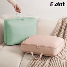 【E.dot】羽絨衣物壓縮收納包+中號