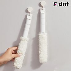 【E.dot】五合一冷氣空調清潔刷(附布套*1)