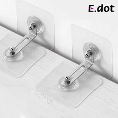 【E.dot】家具防傾倒固定器(2套)