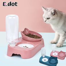 【E.dot】二合一寵物自動續水飲水餵食兩用雙口碗