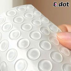 【E.dot】矽膠防撞顆粒100粒
