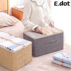 【E.dot】大容量可折疊棉麻抽屜收納箱