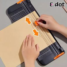 【E.dot】A4雙向滑刀裁紙器含延長尺