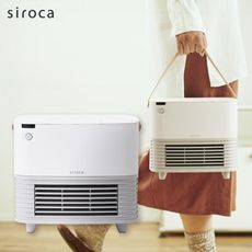 siroca SH-CF1510 感應式陶瓷電暖器(白) 公司貨