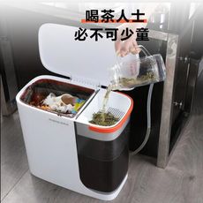 垃圾桶 垃圾分類帶蓋子過濾茶水廢水 排水桶 家用塑料垃圾桶 茶具客廳茶水間專用桶