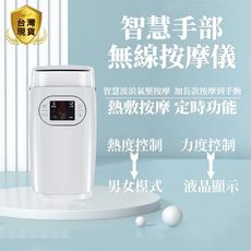 現貨免運 手指按摩器【創時代3C】( 手部熱敷/滑鼠手部按摩器/手指/手腕按摩/)