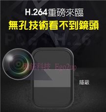 Ego2up 環鈺科技 4K超高清WIFI充電座攝影機 錄影機 居家生活 3C家電 (含運費)