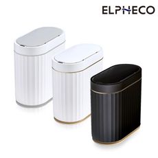 美國ELPHECO 防水感應垃圾桶7L ELPH5712