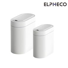 ELPHECO 雙開感應垃圾桶 7L+9L 白色