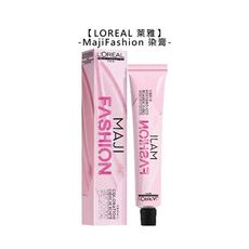 【魅惑堤緹🚀】LOREAL 萊雅 MajiFashion 染膏 基色 完美酷棕 夜墨彩 薄冷霧