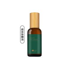 【魅惑堤緹🚀】Oright 歐萊德 綠茶身體油 100ml 綠茶 身體油 按摩油 身體保養 保養油