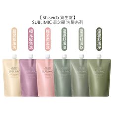 【魅惑堤緹🚀】Shiseido 資生堂 芯之麗 輕縈柔波 優源舒活 極光綻色 洗髮露 450ml補