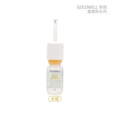 【魅惑堤緹🚀】歌薇 GOLDWELL 修護 重建 水感重建劑 18ml 水感 護髮 受損 重建劑