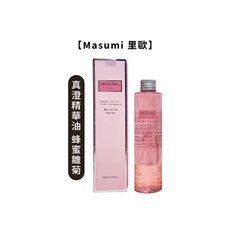 【魅惑堤緹🚀】Masumi 里歐 真澄精華油 蜂蜜雛菊 200ml 染燙 免沖 護髮油 瞬間護