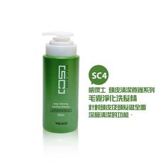 【魅惑堤緹🚀】WAJASS 威傑士 SC4 毛囊淨化洗髮精 500ml #公司貨 清潔養護 洗髮