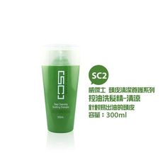 【魅惑堤緹🚀】WAJASS 威傑士 SC2 控油洗髮精 300ml #公司貨 激活放鬆 洗髮 養護