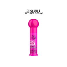 【魅惑堤緹🚀】TIGI Bed Head 活力再生 100ml 造型乳 靜電 異味 毛躁 柔順