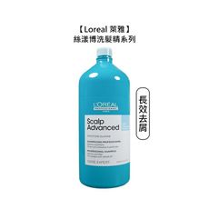 【魅惑堤緹🚀】Loreal 萊雅 絲漾博 絲漾博長效去屑洗髮精 1500ml 長效去屑 洗髮精