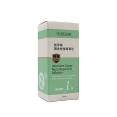 【魅惑堤緹🚀】Hair Gene 寶齡富錦 髮原素 頭皮修復菁華液 1號 120ml 染燙 PBF