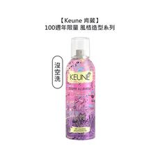 【魅惑堤緹🚀】Keune 肯葳 風格造型 乾洗髮 沒空洗 200ml 洗髮 噴霧 吸油 蓬鬆 淡香