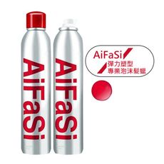 【魅惑堤緹】AiFaSi 彈力塑型專業泡沫髮蠟 400ml 泡沫髮蠟 造型 定型 清爽 正品公司貨