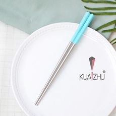 【台箸KuaiZhu】玫瑰花系列 21cm創意好筷10雙入-天空青