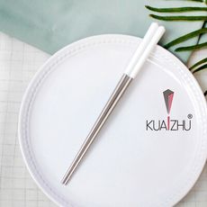 【台箸KuaiZhu】玫瑰花系列 21cm創意好筷 10雙入-淨白