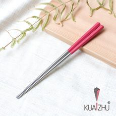 【台箸KuaiZhu】小籠系列 23cm創意好筷 5雙入-茜紅