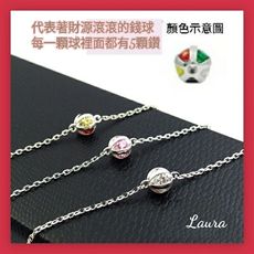 -Laura 蘿菈精品- s925純銀 招財 招貴人 化煞  五鑽球(五賺)純銀手鍊