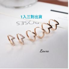 耳環-Laura- 閃電 易扣耳環 1入=3對出貨