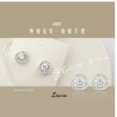 耳環-Laura- 開運 招財 耳環 s925銀針耳環 - 抗過敏