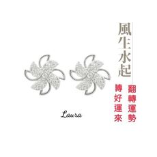 -Laura- s925純銀 風生水起 純銀耳環 (抗過敏)