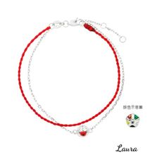 -Laura-財源滾滾 s925純銀 招財 招貴人 化煞  五鑽球(五賺)手鍊(全鍊紅線)