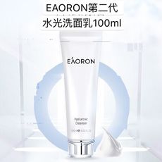 澳洲原裝 EAORON 水光洗面乳 100ml