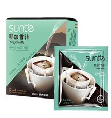 【商鐵咖啡】濾掛式-耶加雪菲(盒裝5入一份10克)