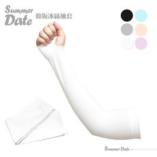 Summer Date 抗紫外線韓版冰絲袖套-白